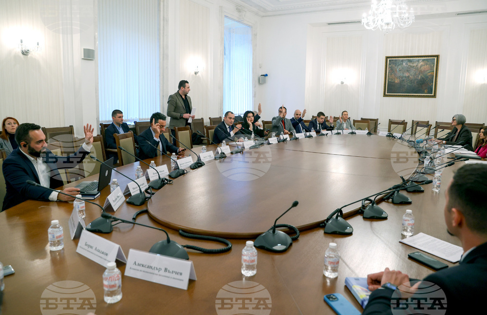 Парламент - Комисия по икономическа политика и иновации - заседание