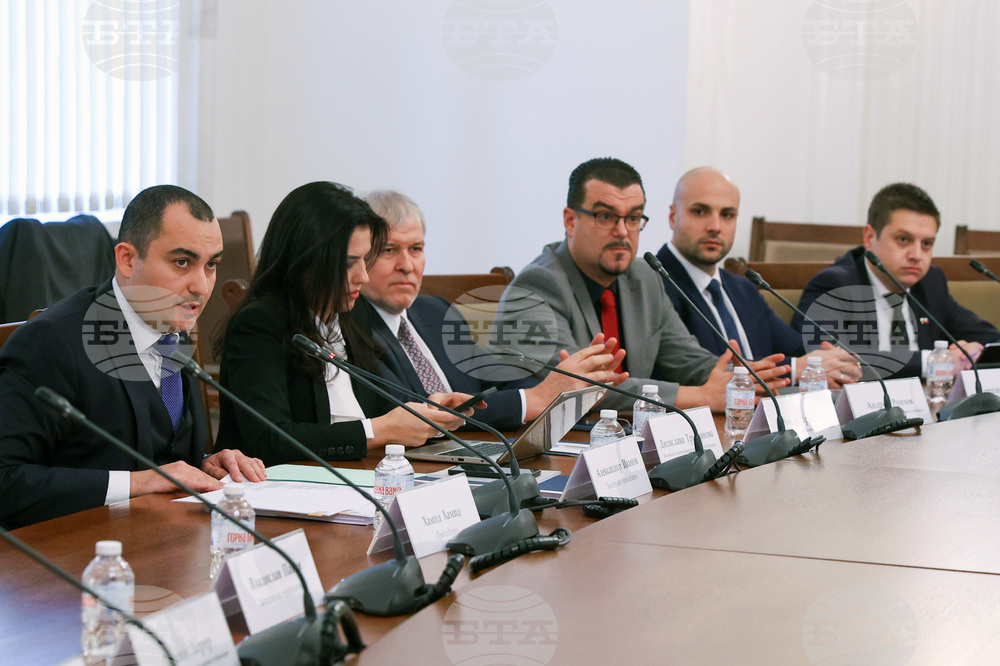 Парламент - Комисия по икономическа политика и иновации - заседание