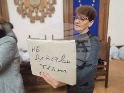 Снимка: Община Плевен