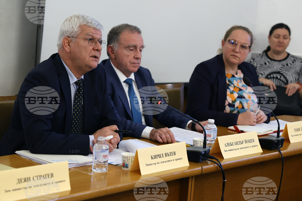 Парламент - Комисия по земеделието, храните и горите - заседание