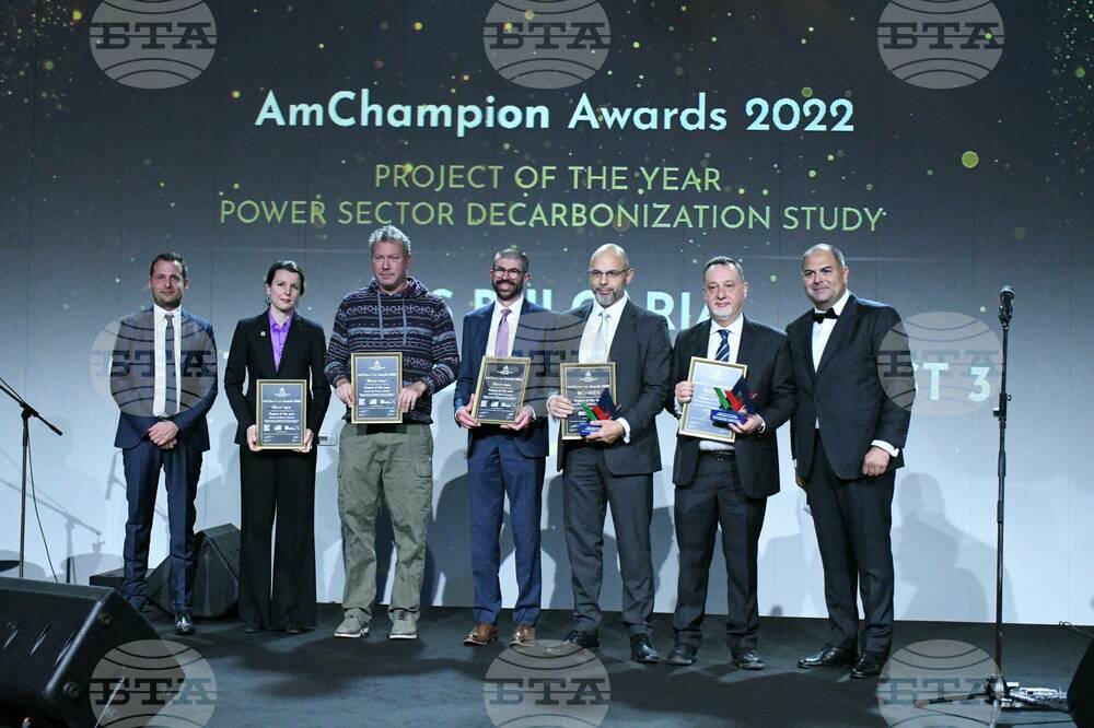 Power Sector Decarbonization Study is AmCham Bulgaria Project of the Year for 2022