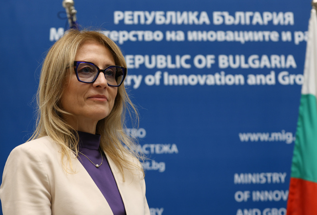 Министър Стойчева: Близо 1.5 млрд. лв. стигат до бизнеса за иновации по програмата за Конкурентоспособност през 2024 г.