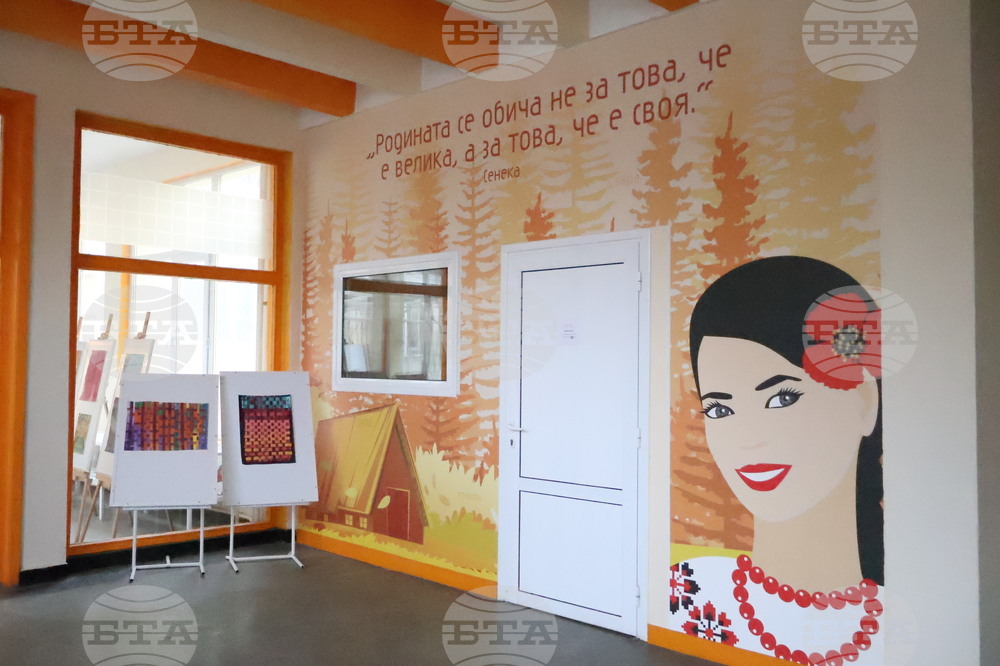 Видин - СУ "Св.Св. Кирил и Методий" - обновена база