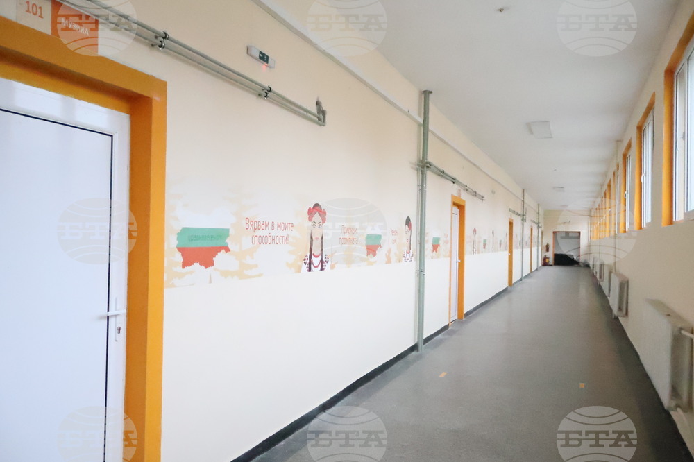 Видин - СУ "Св.Св. Кирил и Методий" - обновена база