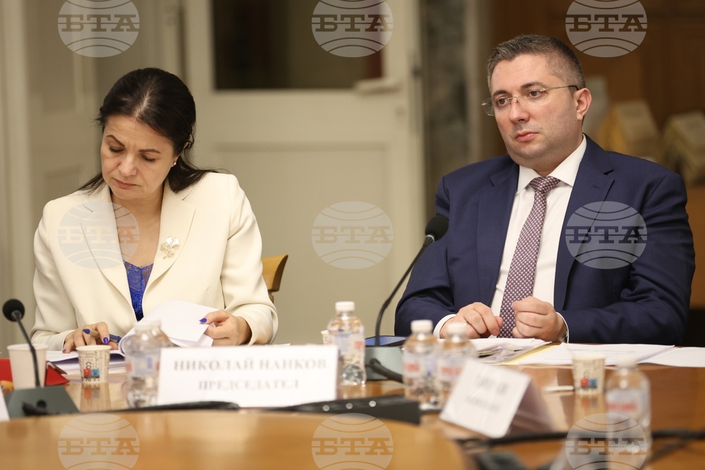 Парламент - Комисия по регионална политика, благоустройство и местно самоуправление