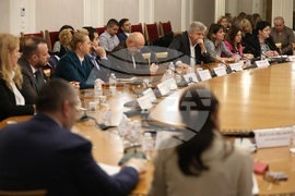 Парламент - Комисия по регионална политика, благоустройство и местно самоуправление