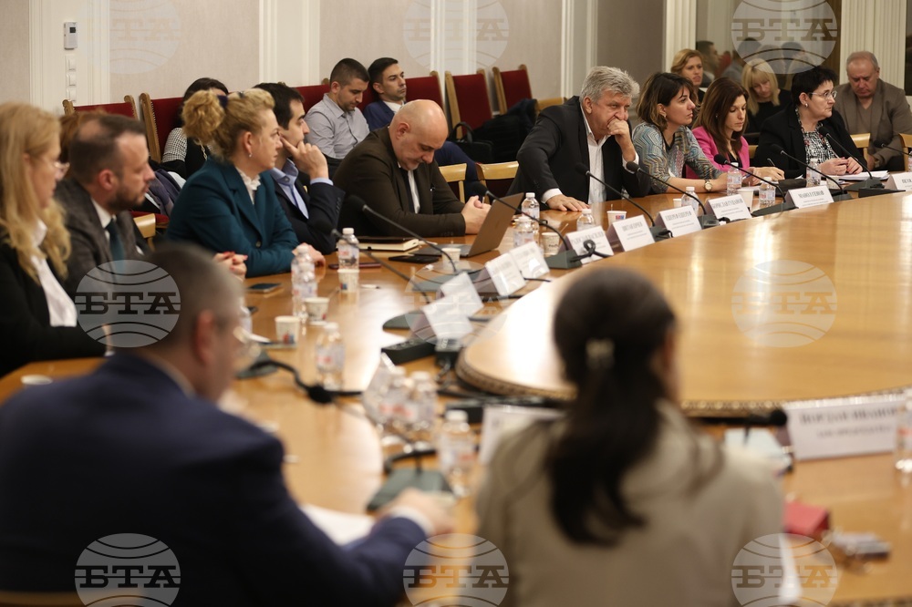 Парламент - Комисия по регионална политика, благоустройство и местно самоуправление