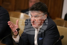 Парламент - Комисия по въпросите на децата, семейството, младежта и спорта