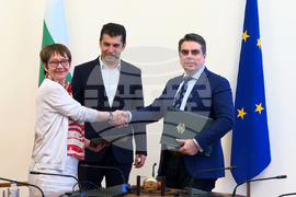 Кирил Петков - Асен Василев - Одил Рено-Басо - Меморандум