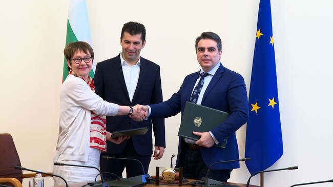 Кирил Петков - Асен Василев - Одил Рено-Басо - Меморандум