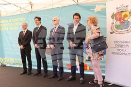 Пролетен базар на книгата