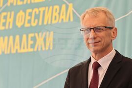 Пролетен базар на книгата