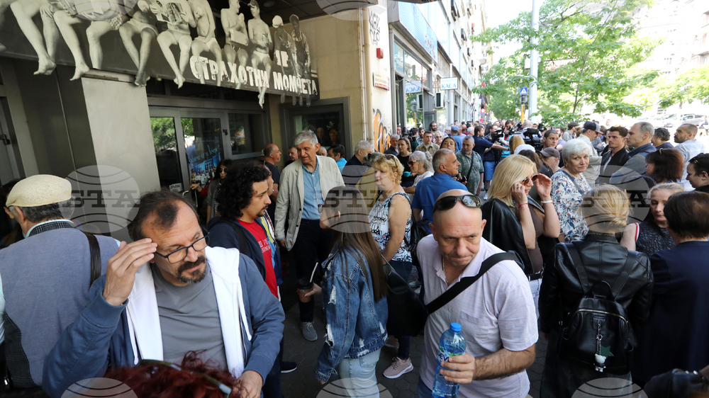 Младежки театър „Николай Бинев“ - протест