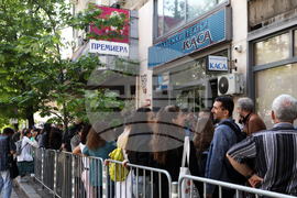 Младежки театър „Николай Бинев“ - протест