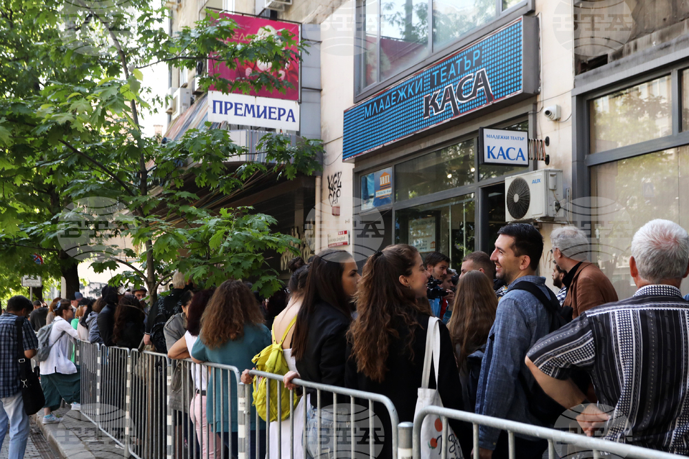 Младежки театър „Николай Бинев“ - протест