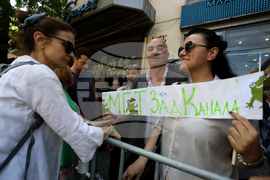 Младежки театър „Николай Бинев“ - протест