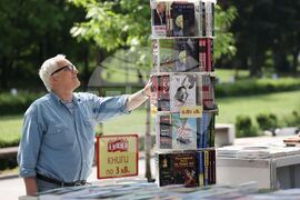 Пролетен базар на книгата