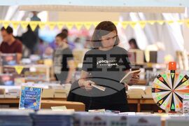 Пролетен базар на книгата