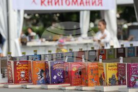 Пролетен базар на книгата