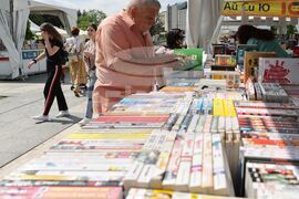 Пролетен базар на книгата