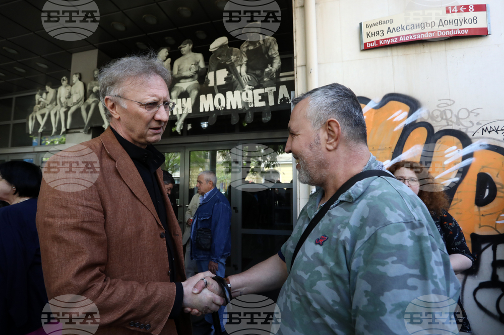 Младежки театър „Николай Бинев“ - протест