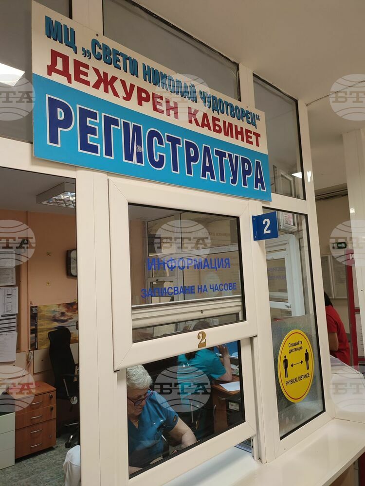 В УМБАЛ-Бургас откриват за летния сезон втори детски кабинет