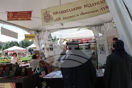 Пролетен базар на книгата