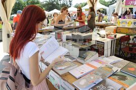 Пролетен базар на книгата