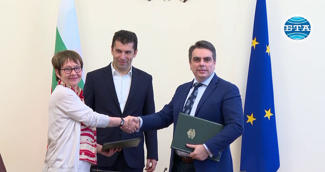В присъствието на премиера Петков бе подписан Меморандум за разбирателство с Европейската банка за възстановяване и развитие 