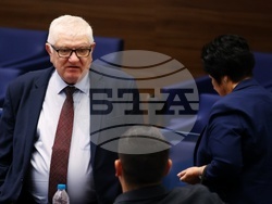 Парламент - заседание