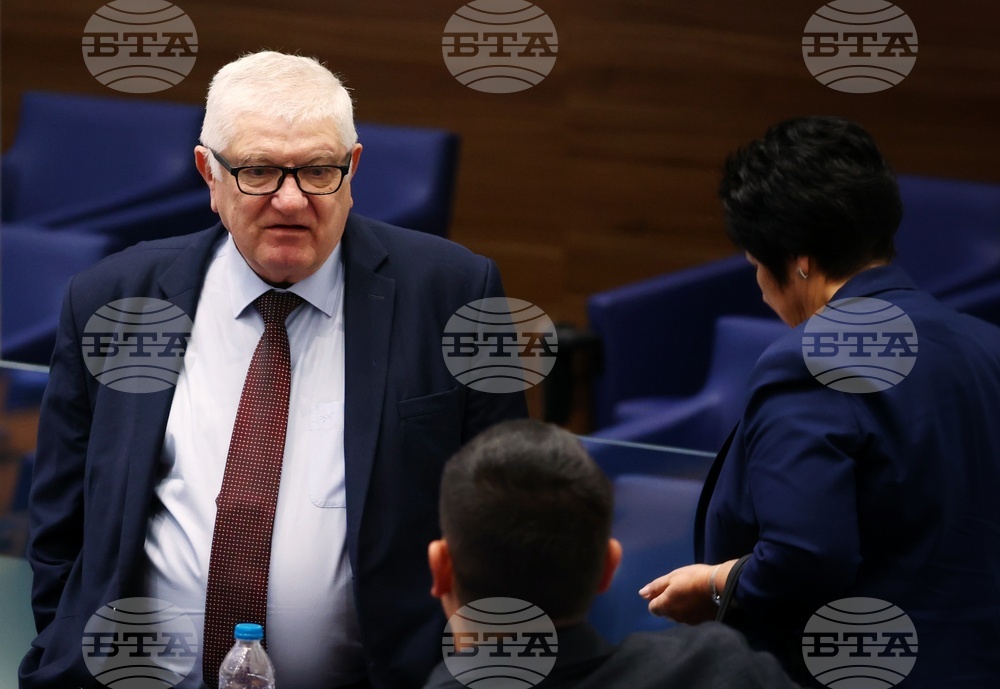 Парламент - заседание