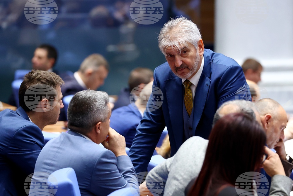 Парламент - заседание