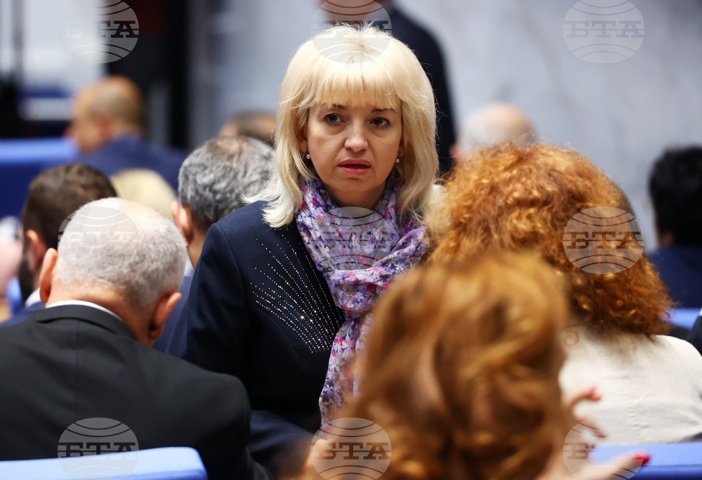 Парламент - заседание