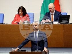 Парламент - заседание