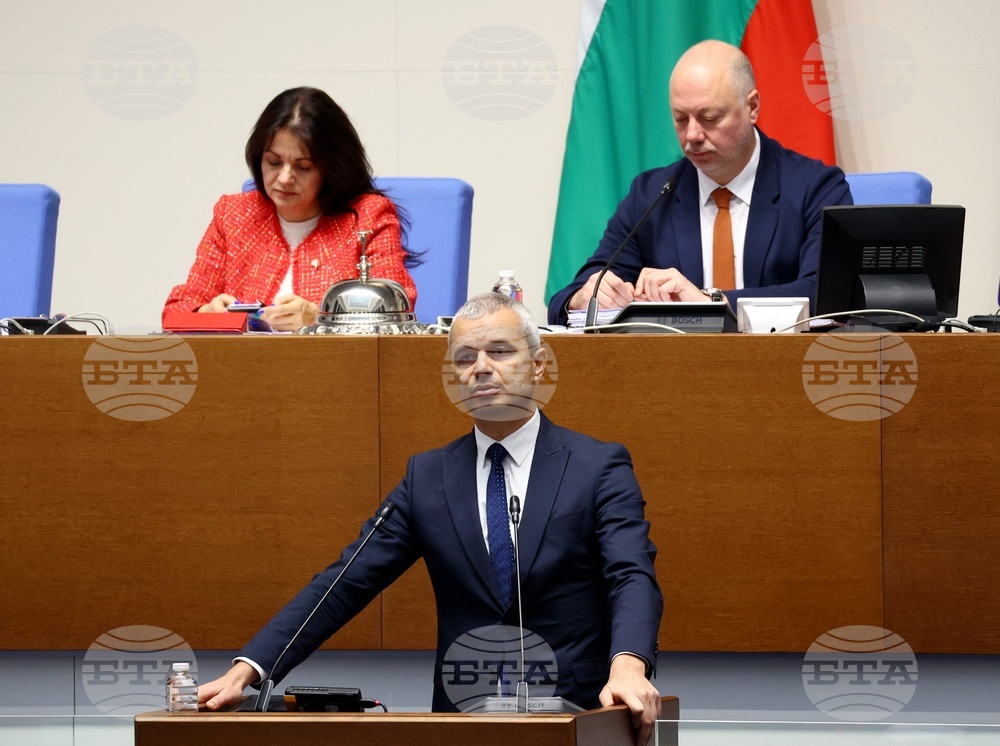 Парламент - заседание