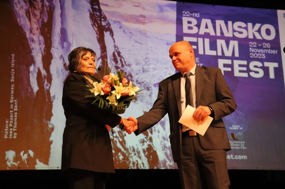 Банско Филм Фест 2023 бе открит официално 