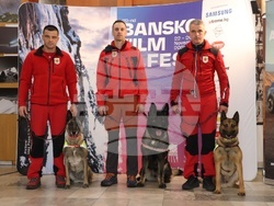 Снимка: Община Банско 