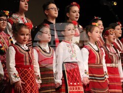 Снимка: Община Банско 