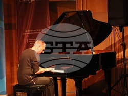 Снимка: Община Банско 