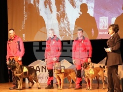 Снимка: Община Банско 