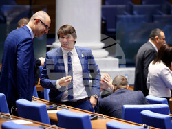 Парламент - заседание