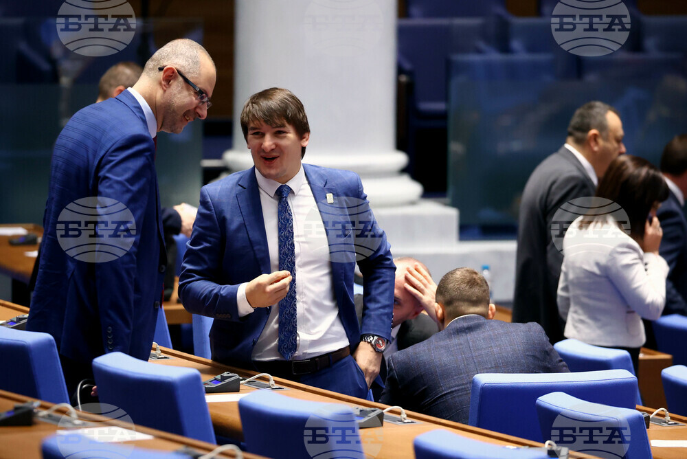 Парламент - заседание