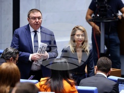 Парламент - заседание