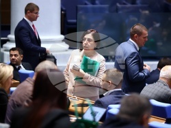 Парламент - заседание