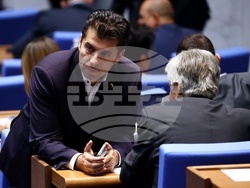 Парламент - заседание