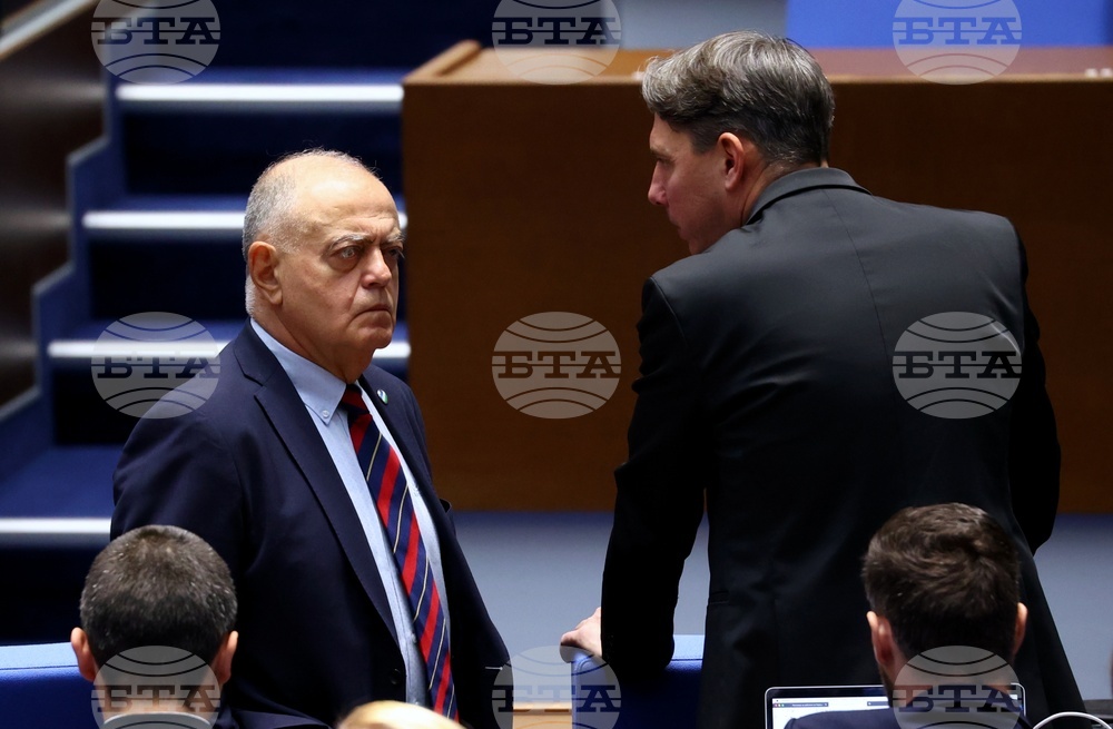 Парламент - заседание