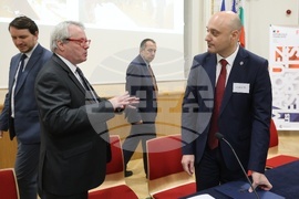 Борба с корупцията - конференция