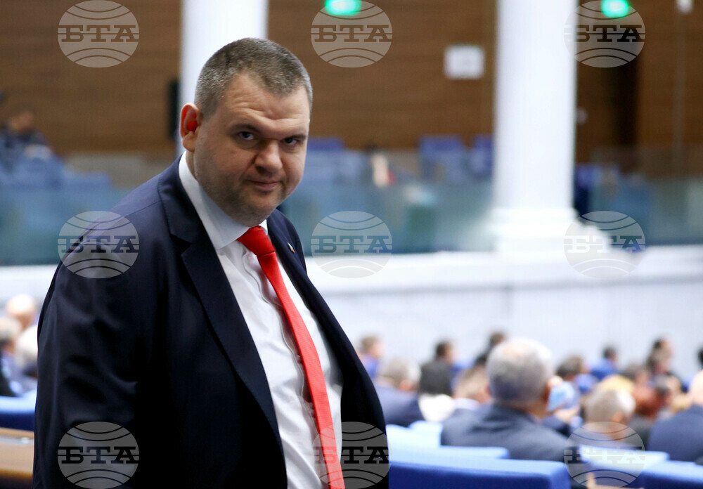 Парламент - заседание