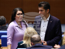 Парламент - заседание