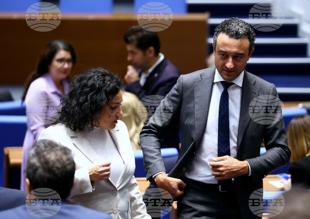 Парламент - заседание